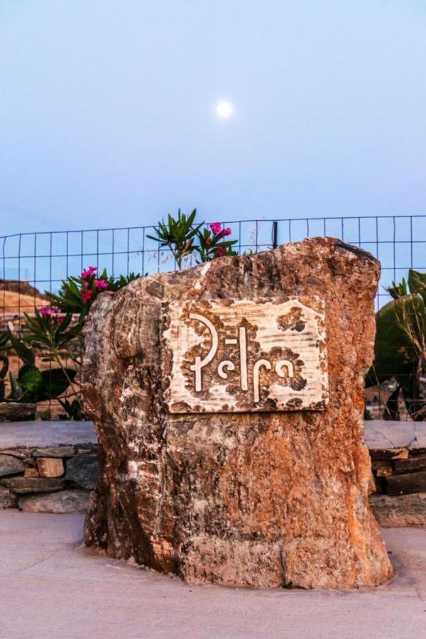 Villa Oikia Petra Agios Ioannis  Esterno foto